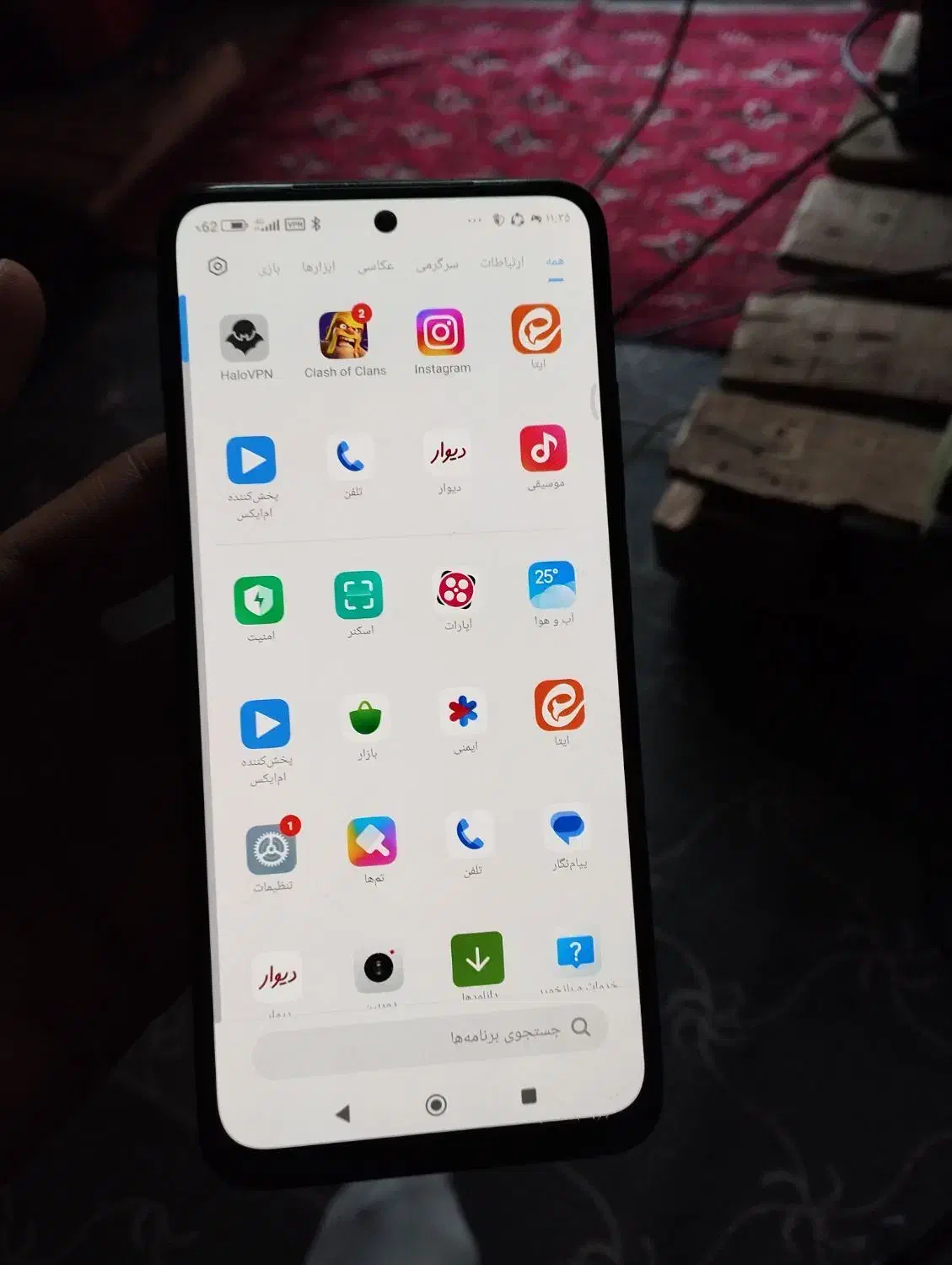 موبایل و تلفن همراه|موبایل|قم, بلوار امین و ساحلی|دیوار