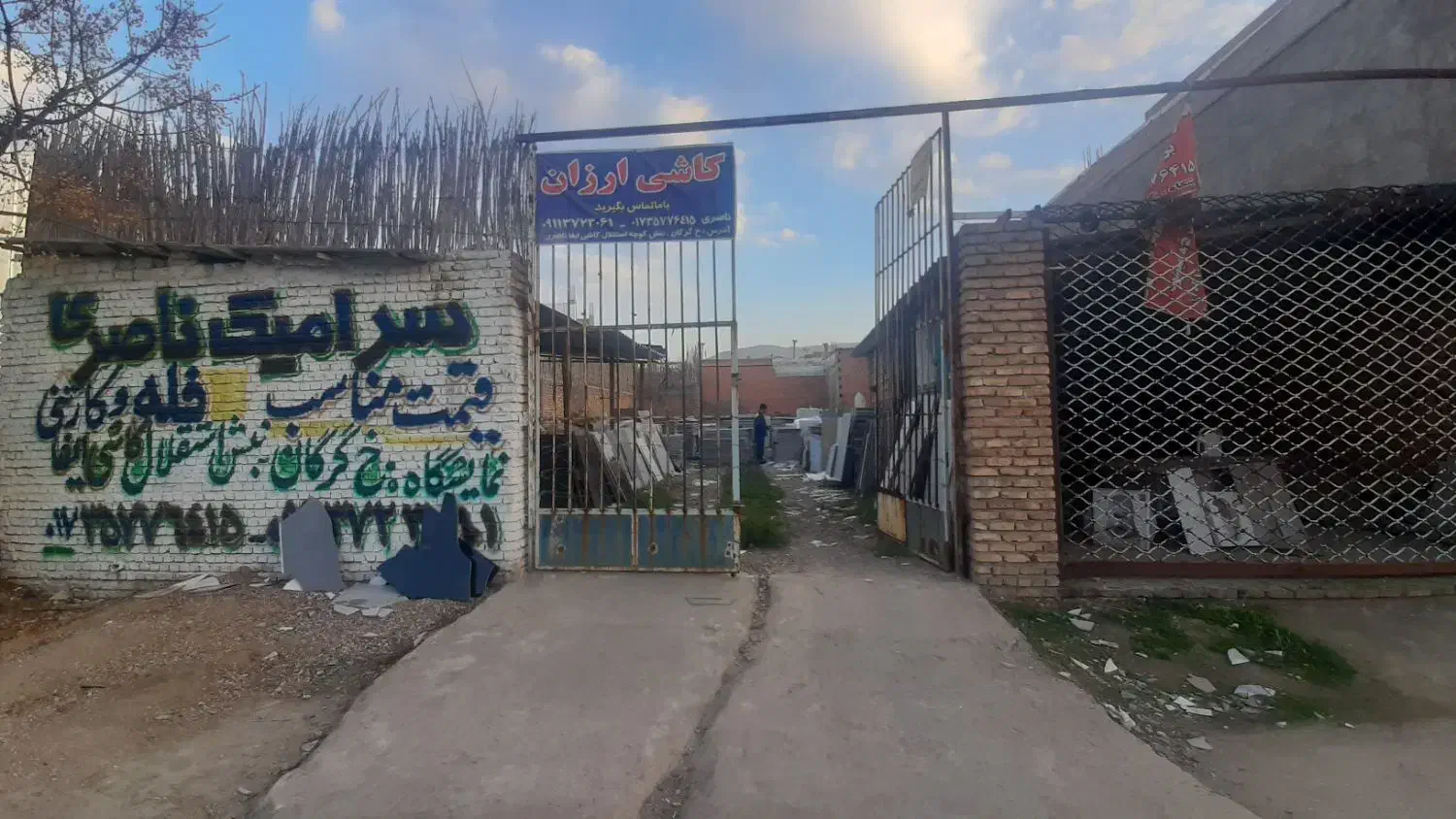 کاشی سرامیک کارتنی و فله|مصالح و تجهیزات ساختمان|آزادشهر, |دیوار