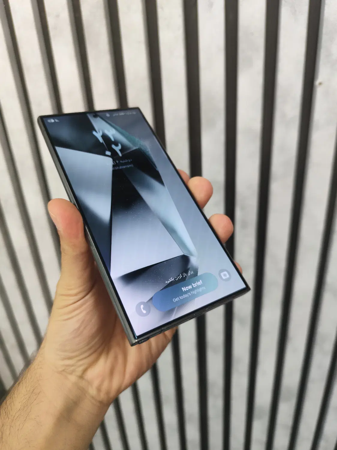 سامسونگ گلکسی S24 ultra|موبایل|آبادان, |دیوار