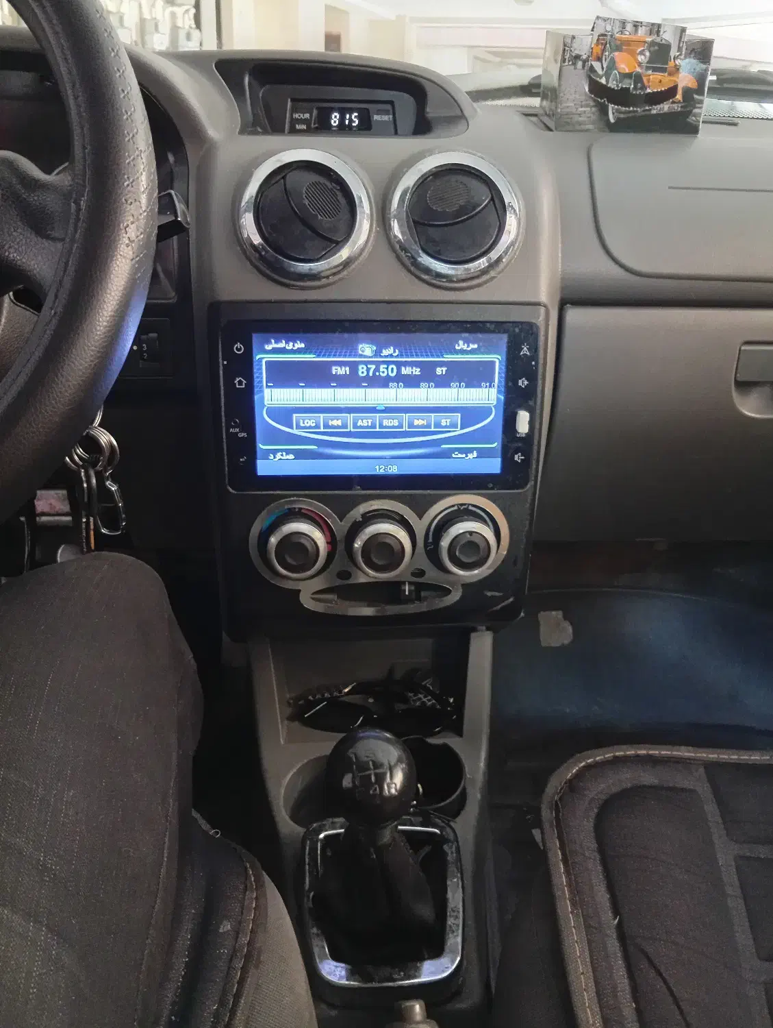 فروش پراید ۱۳۲ سفید|خودرو سواری و وانت|الوند, |دیوار