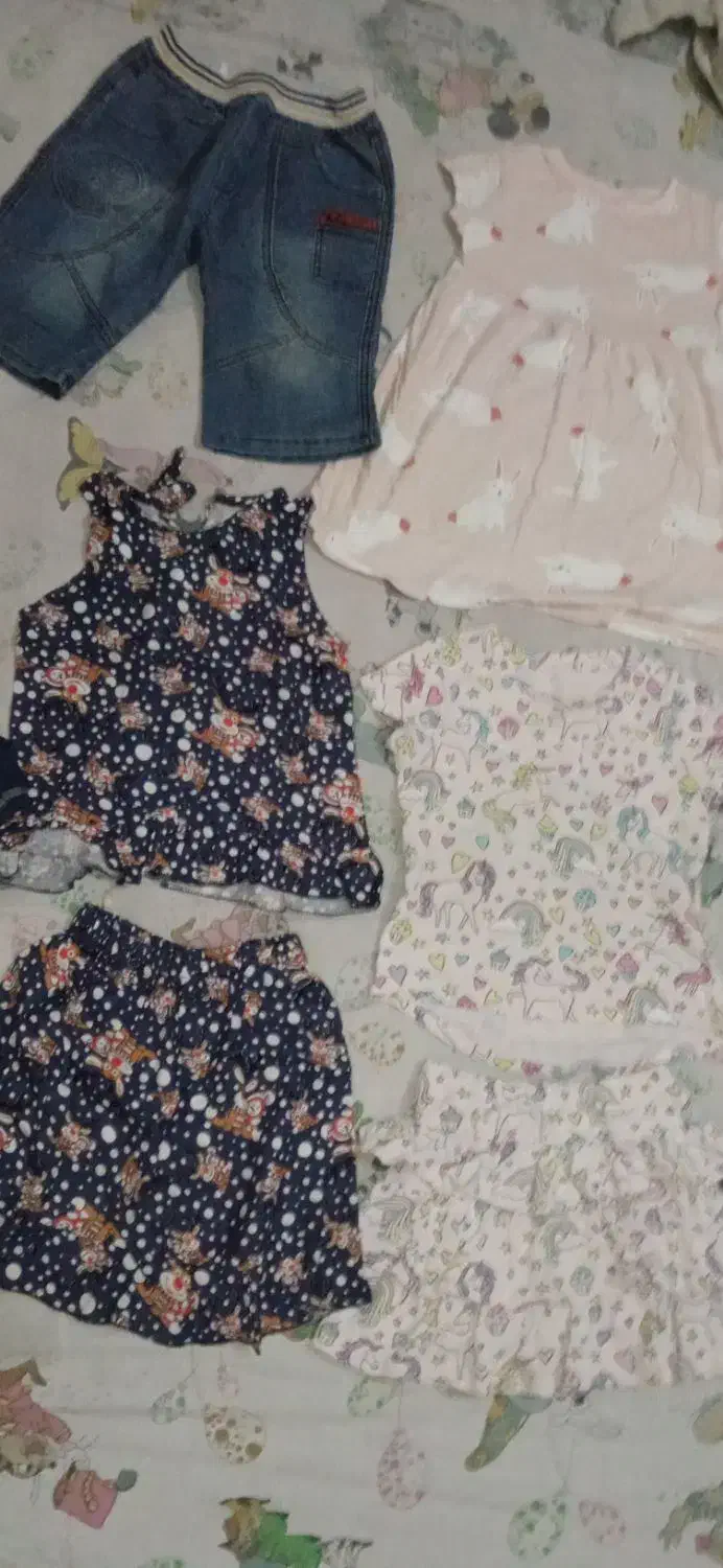 کاپشن|لباس|تهران, فردوسی|دیوار