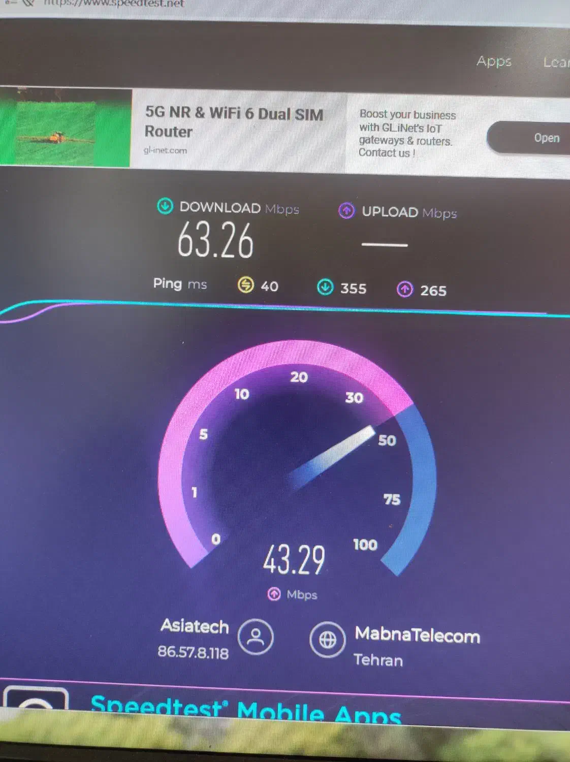 اینترنت سیمکارتی آسیاتک (تلفن همراه ، مودم) TD-FD|مودم و تجهیزات شبکه|تهران, تهراننو|دیوار