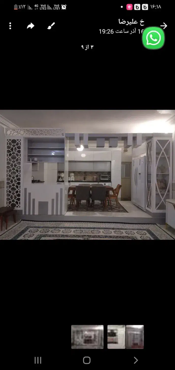 کابینت و کمد دیواری|جاکفشی، کمد، دراور|زاهدان, |دیوار