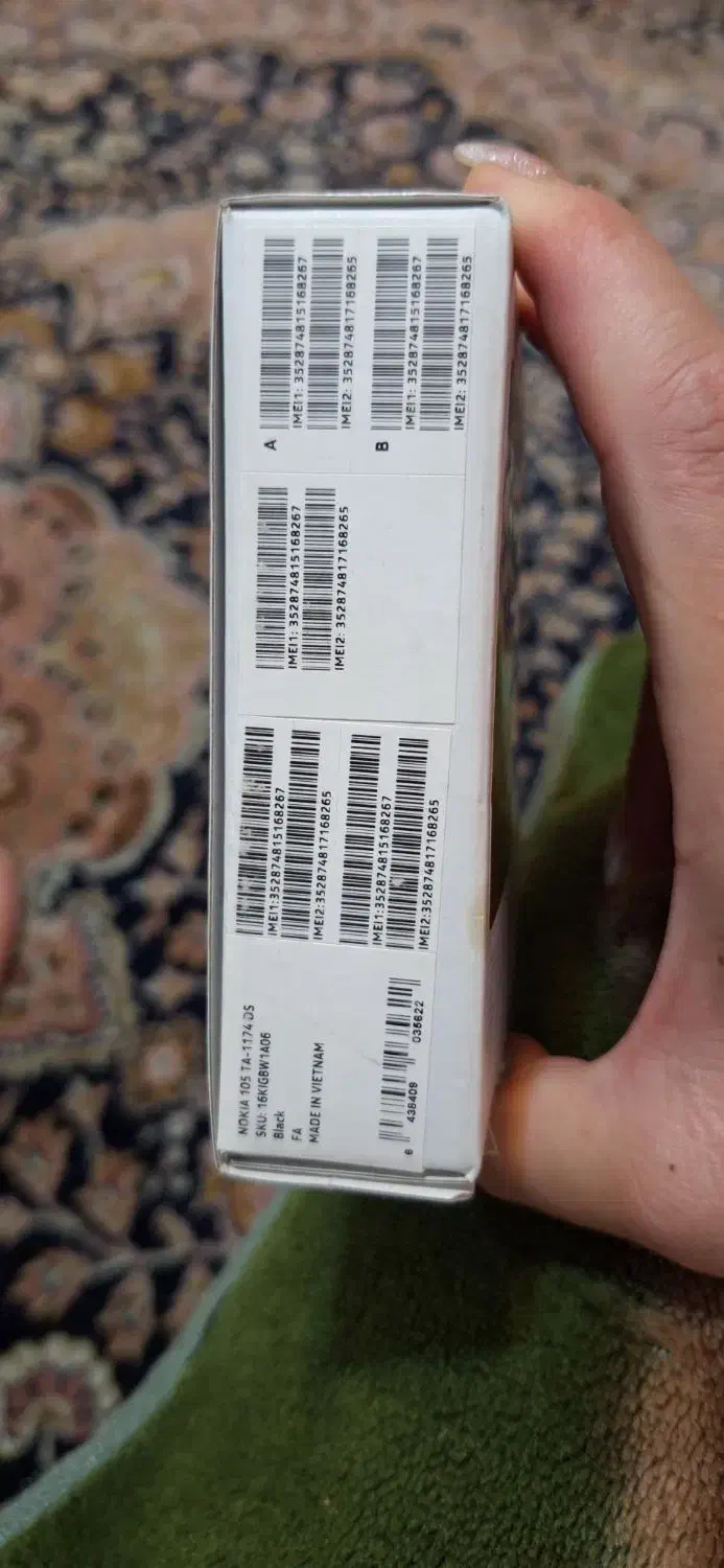 گوشی نوکیا ۱۰۵|موبایل|کرج, گوهردشت|دیوار