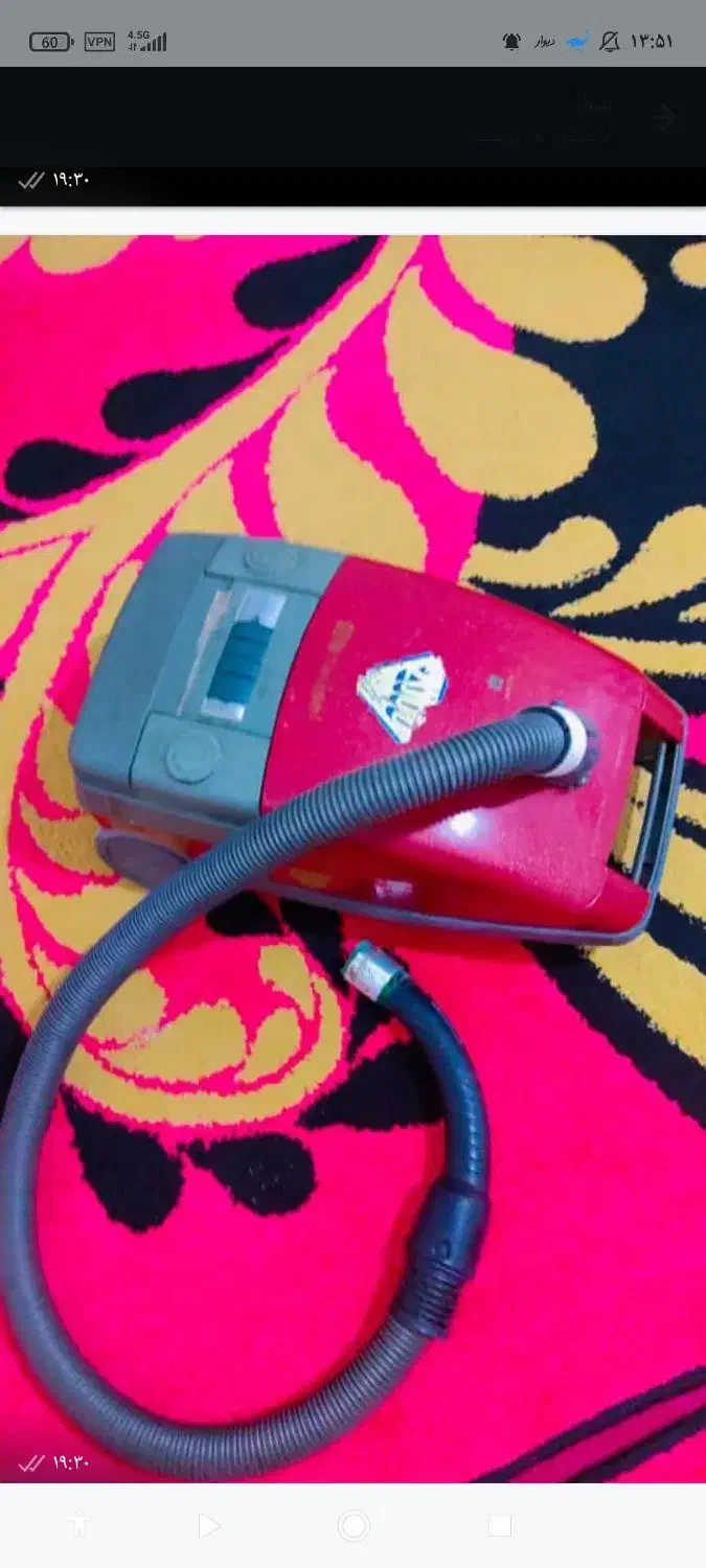 لوازم خانه چندعدد|بخاری، هیتر، شومینه|اردبیل, |دیوار