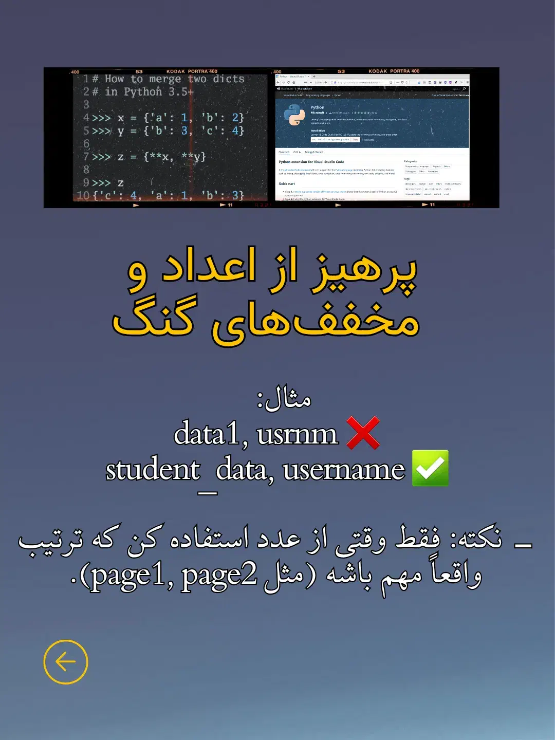 ادمین اینستاگرام ، جذب فالور و پاسخ دهی روزانه|خدمات رایانهای و موبایل|بوشهر, |دیوار