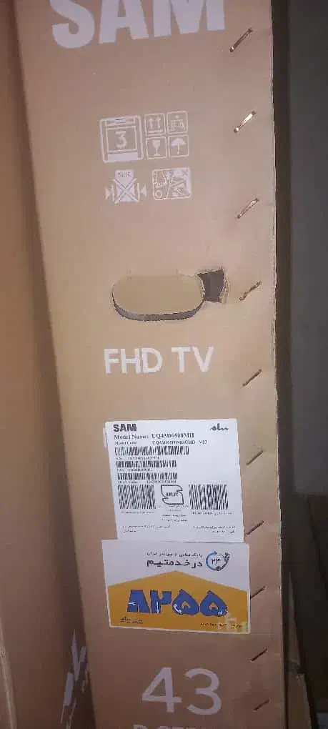 تلوزیون فروشی|تلویزیون و پروژکتور|بابل, |دیوار