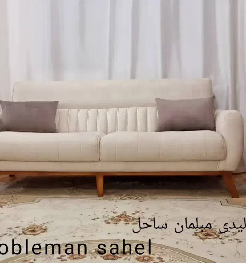 مبل(کمجا)راحتی مدل پانیذ 7نفره شرکتی با قیمت واقعی|مبلمان خانگی و میز عسلی|قزوین, |دیوار