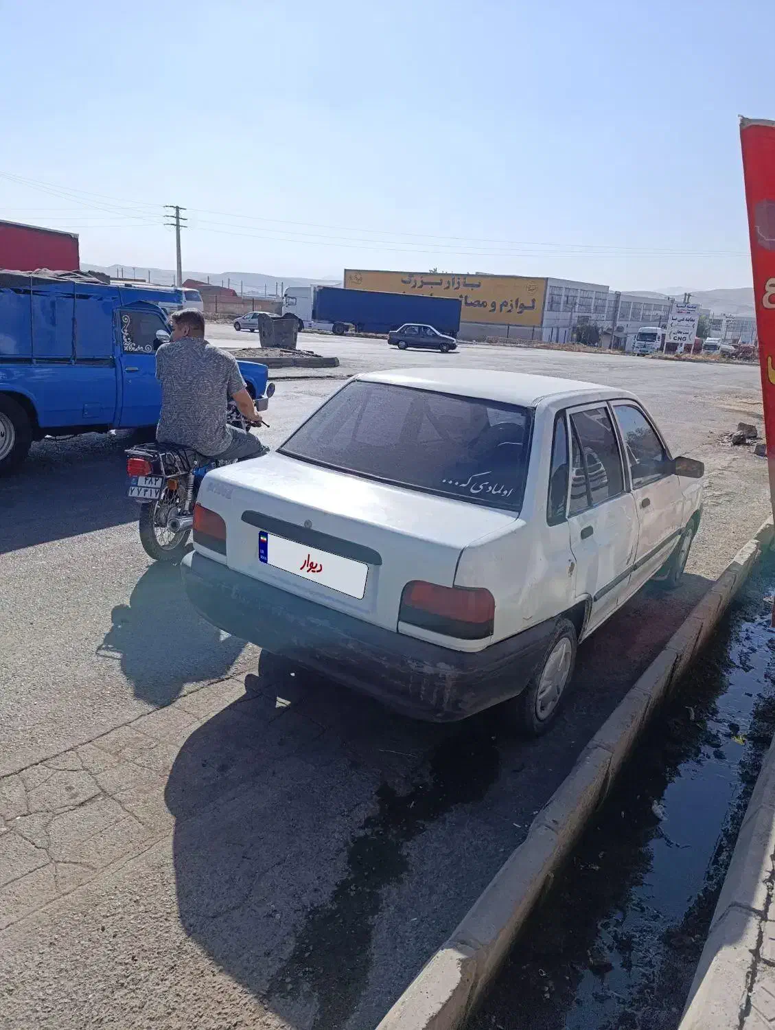 پراید|خودرو سواری و وانت|زنجان, |دیوار