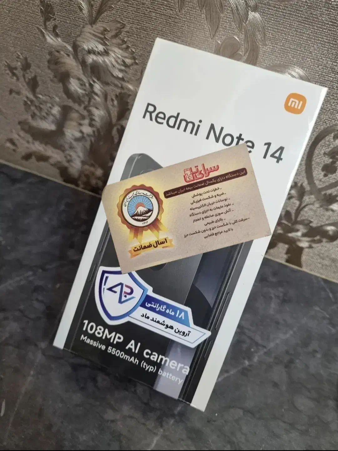 نوت14.  اکبند|موبایل|زنجان, |دیوار