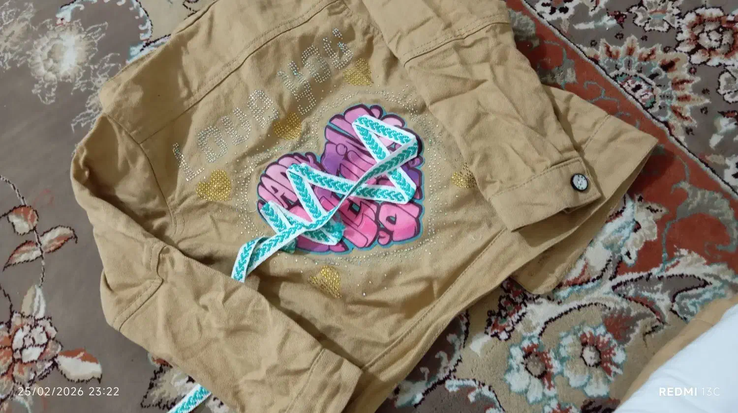 سه تیکه جین بچه گانه|لباس|بروجرد, |دیوار