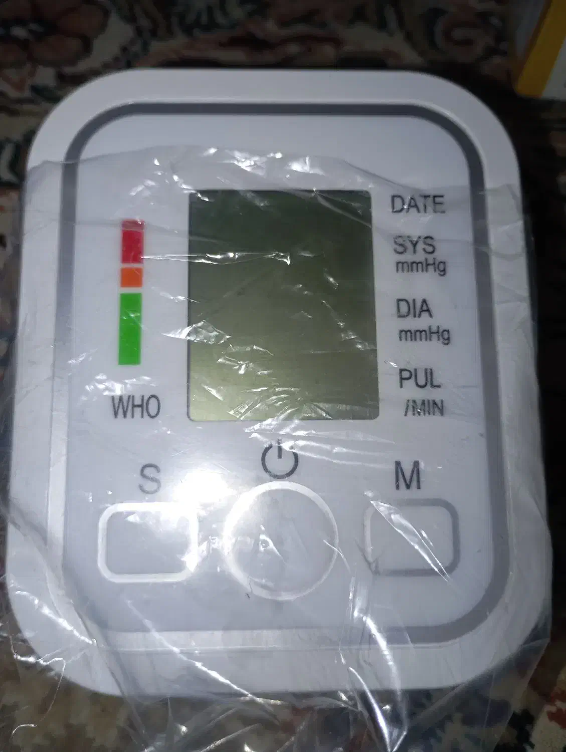 دستگاه فشار|آرایشی، بهداشتی، درمانی|دورود, |دیوار