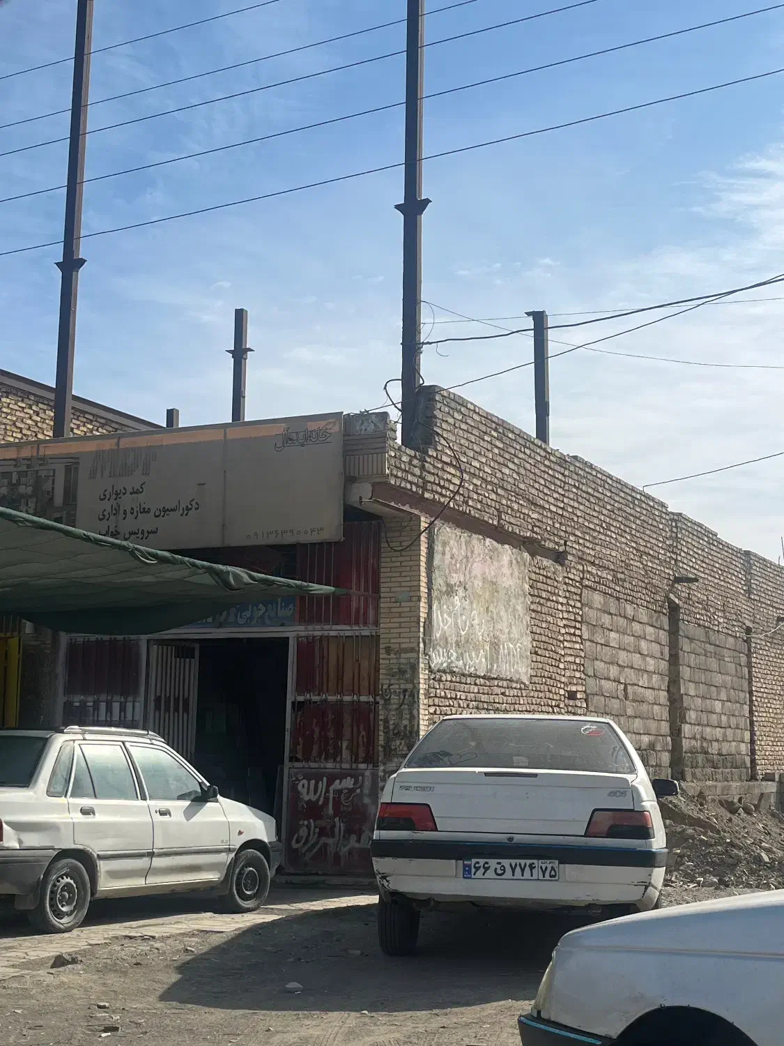 یک باب تجاری کهنوج|فروش مغازه و غرفه|کهنوج, |دیوار