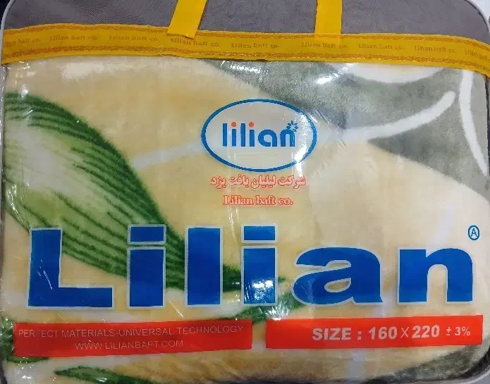 پتو یک نفره لیلیان بافت یزد|رختخواب، بالش، پتو|سنندج, |دیوار