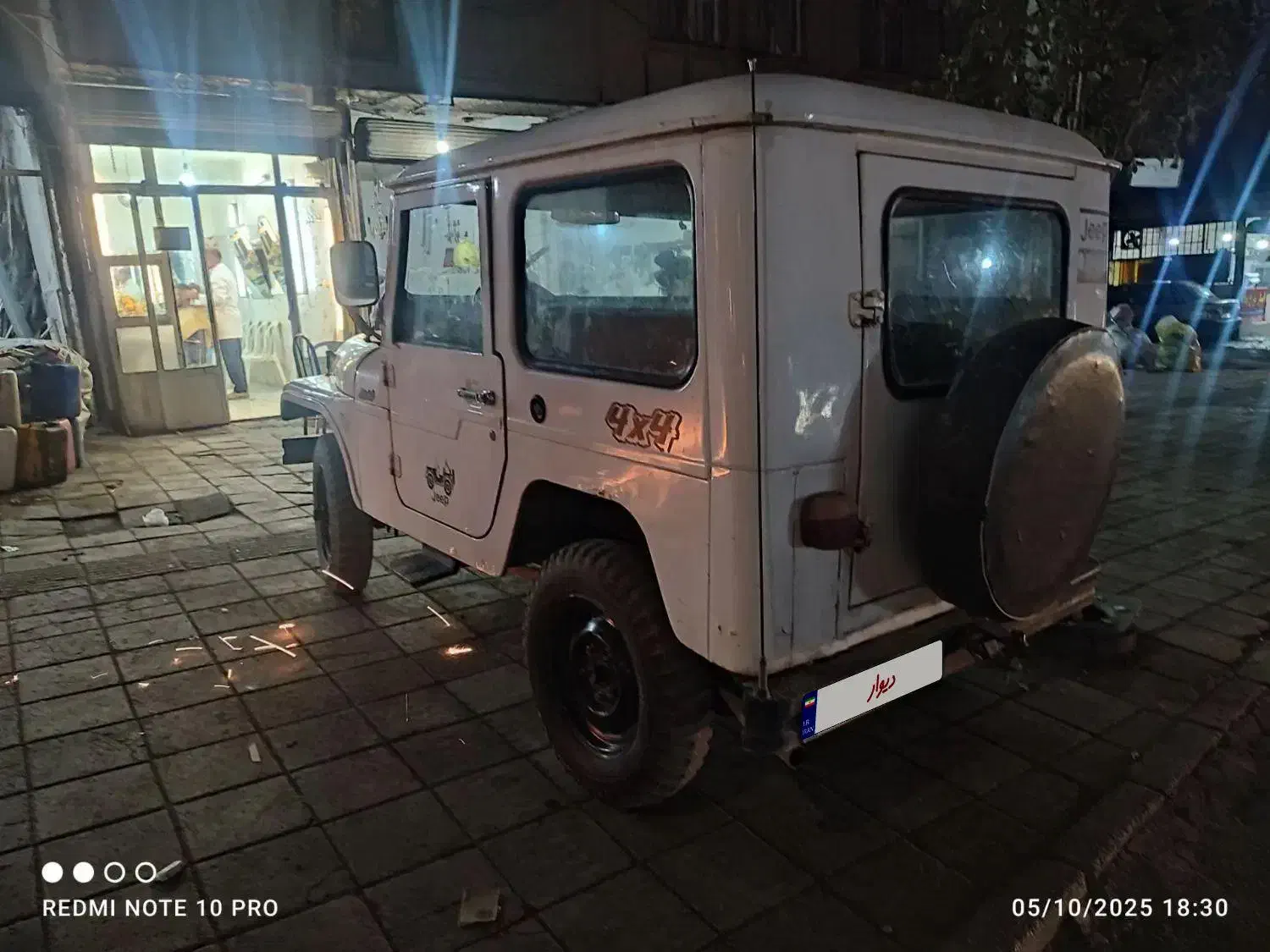 جیب صحرا موتور گالانت|خودرو کلاسیک|کرمانشاه, |دیوار