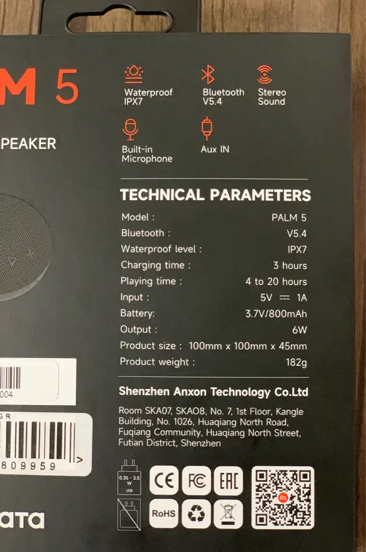 اسپیکر بلوتوثی تازاتا مدل PALM5|پخشکننده همراه|ملارد, |دیوار