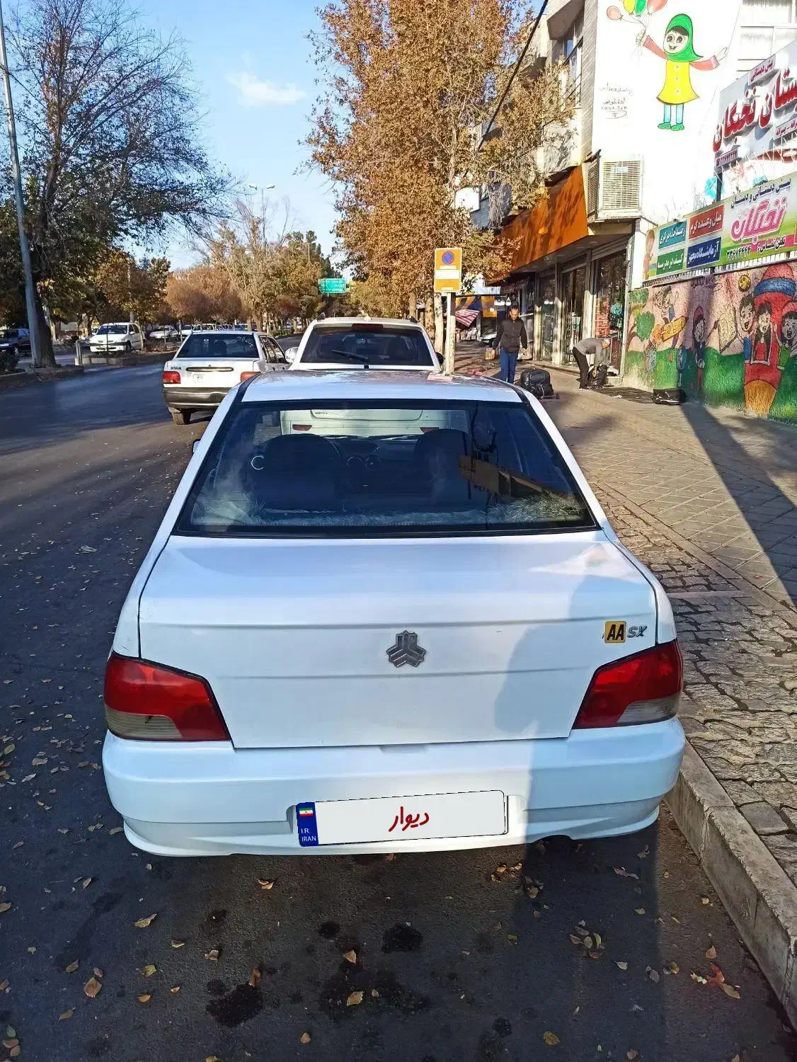 پراید۱۳۲ مدل۹۶|خودرو سواری و وانت|قزوین, |دیوار