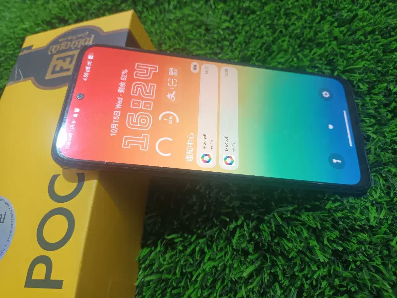 گوشی موبایلpoco m5s|موبایل|زاهدان, |دیوار