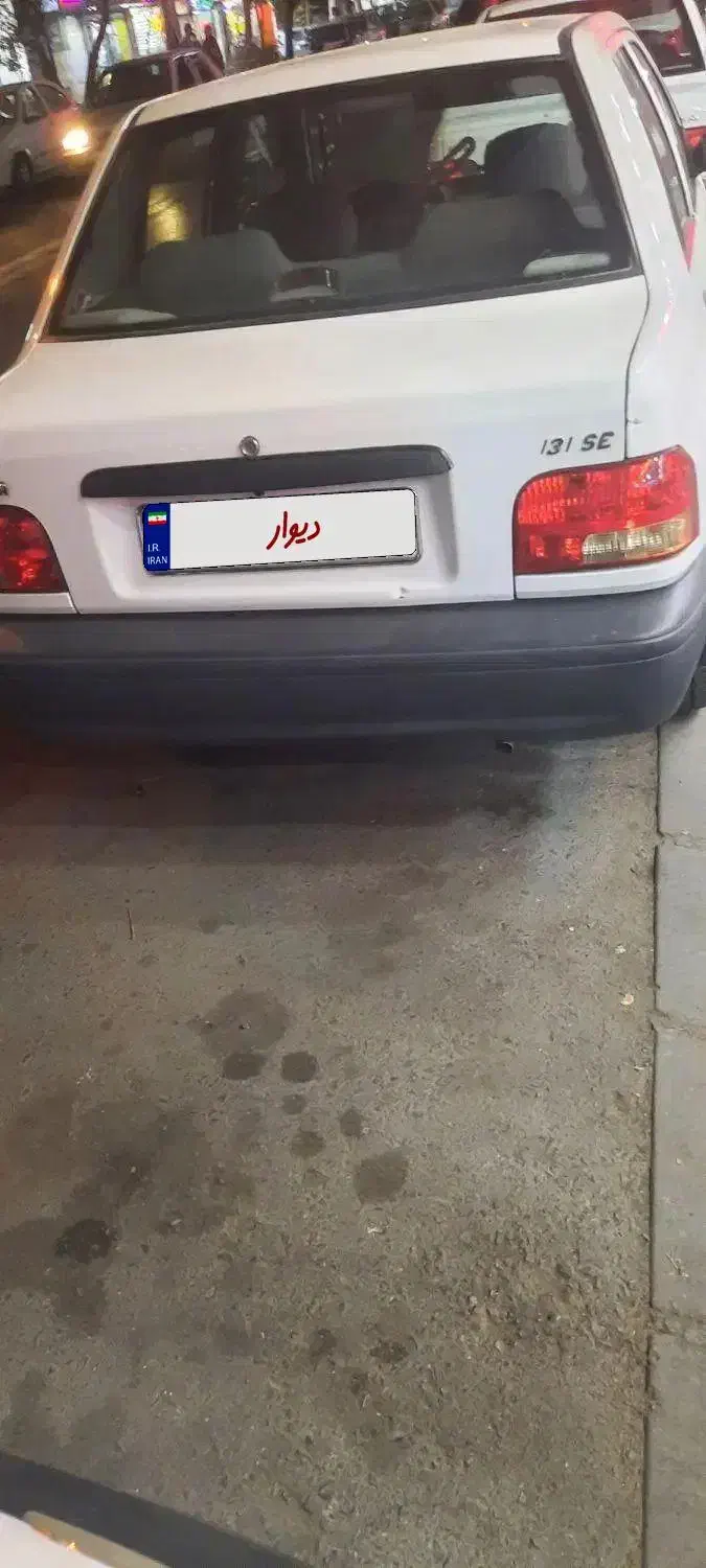 پراید مدل ۹۸|خودرو سواری و وانت|تهران, خانی آباد نو جنوبی|دیوار
