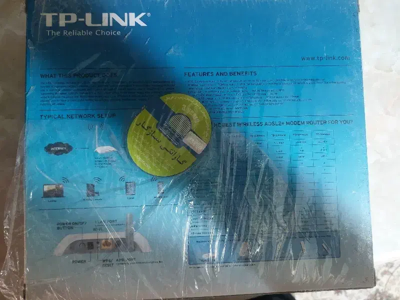 مودم ، وای فای|مودم و تجهیزات شبکه|اردبیل, |دیوار