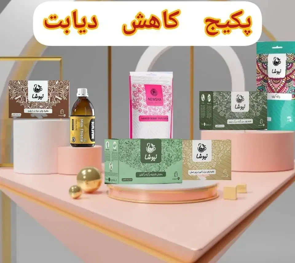 دمنوش های گیاهی نیوشا|آرایشی، بهداشتی، درمانی|جهرم, |دیوار