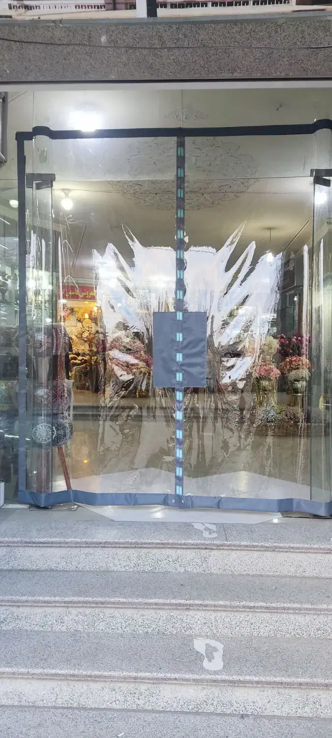 تولید پرده مغناطیسی جنس درجه یک و شفاف|پرده، رانر، رومیزی|بروجن, |دیوار