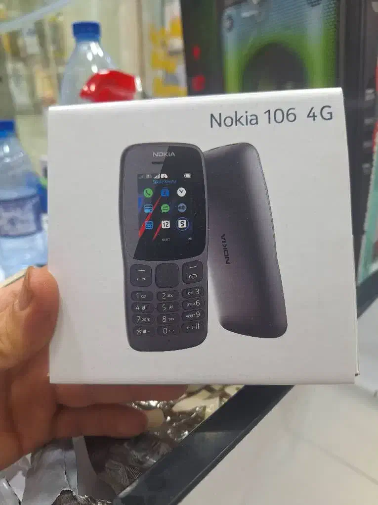 انواع گوشی ساده|موبایل|دوگنبدان, |دیوار