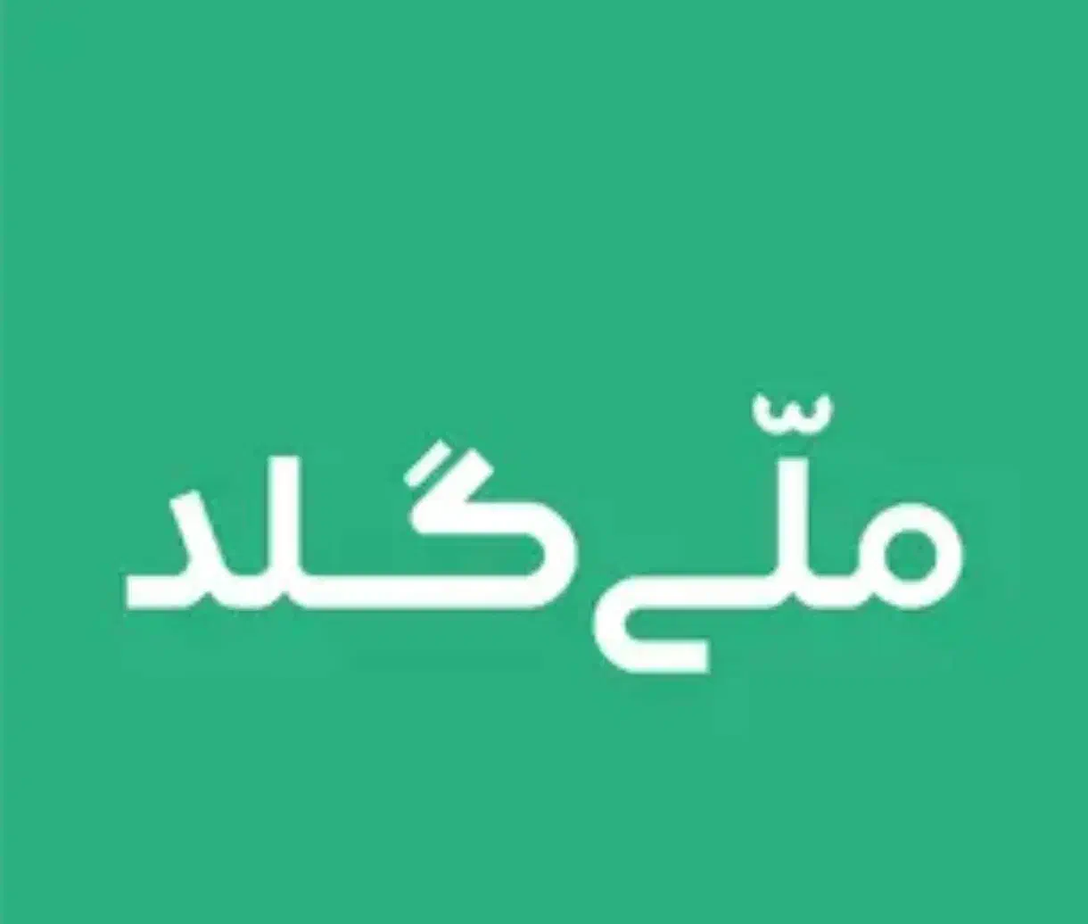 5سوت طلا هدیه بگیر|جواهرات|خرم‌آباد, |دیوار