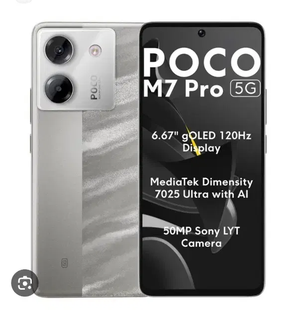 پوکو5g Poco M7 pro512(نظامی،فرهنگیان،شرکتی)|موبایل|مشهد, ارشاد|دیوار