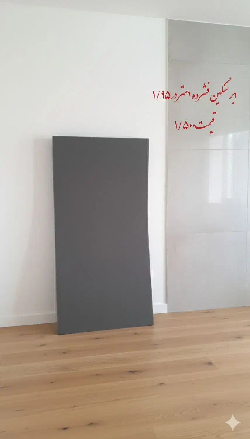 تشک ابری و ابر دور کولر|تشک تختخواب|بهبهان, |دیوار