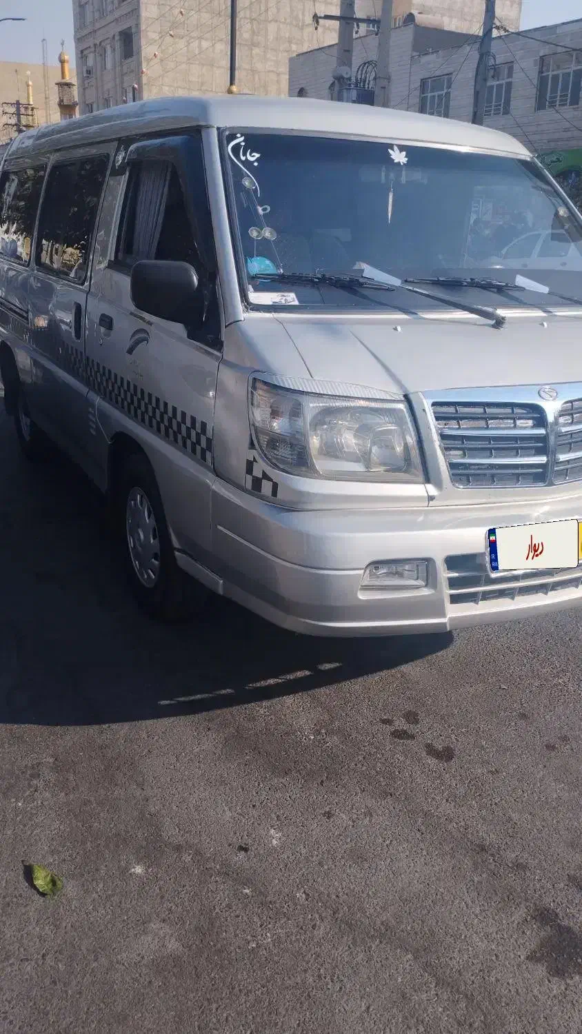 ون دلیکا عروسک|خودرو سواری و وانت|تهران, هفده شهریور|دیوار