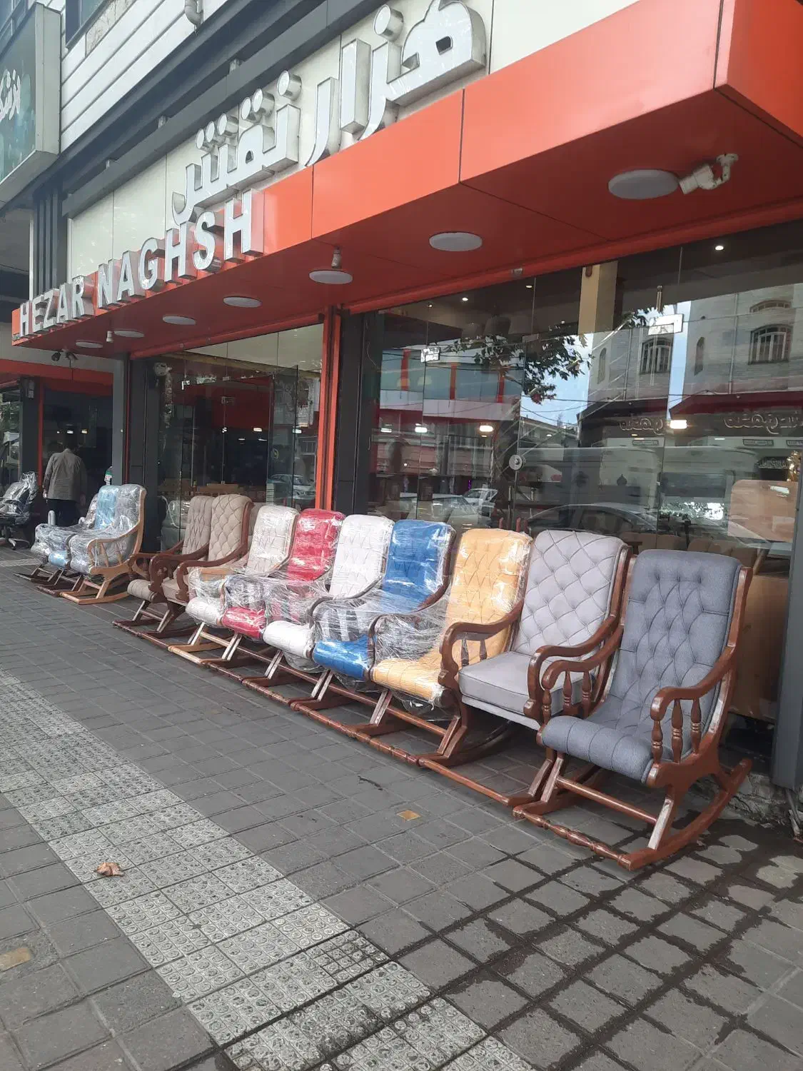 صندلی راک پارچه ای|صندلی و نیمکت|رشت, آزادگان|دیوار