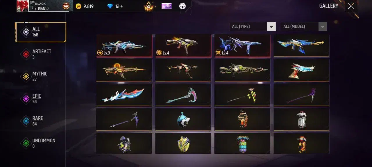 اکانت فری فایر|کنسول، بازی ویدئویی و آنلاین|گلبهار, بیزکی|دیوار