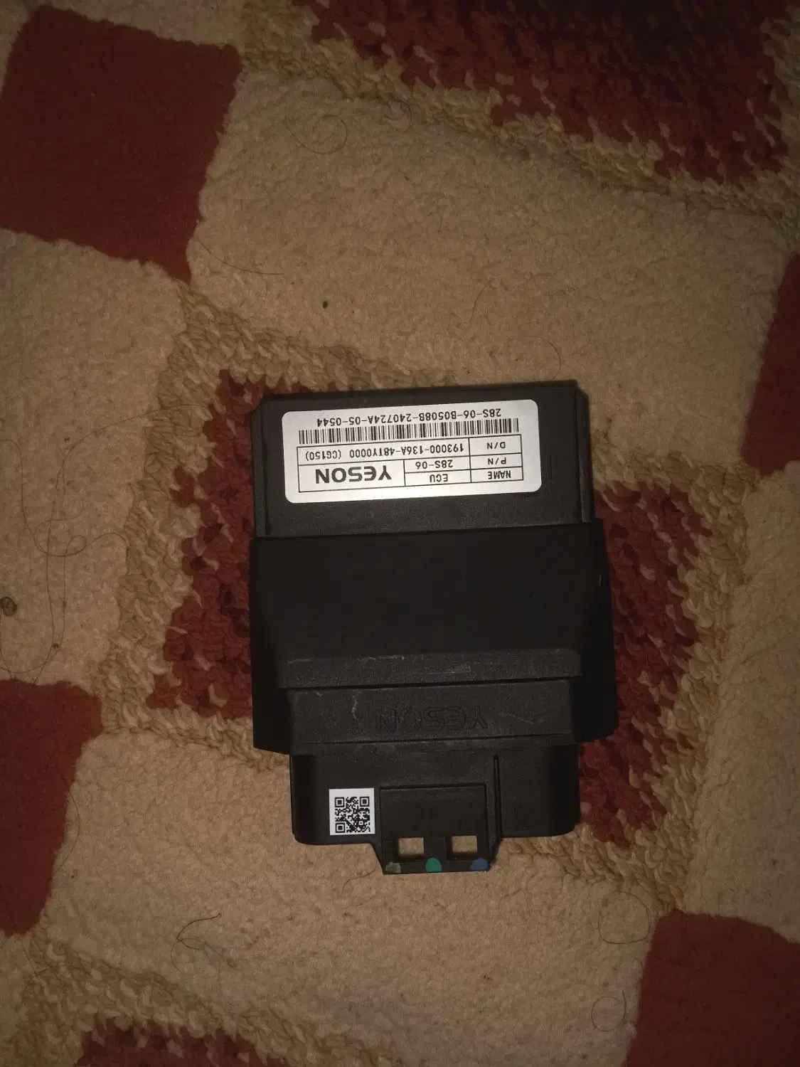 قطعات انژکتور|قطعات یدکی و لوازم جانبی|خمیر, |دیوار