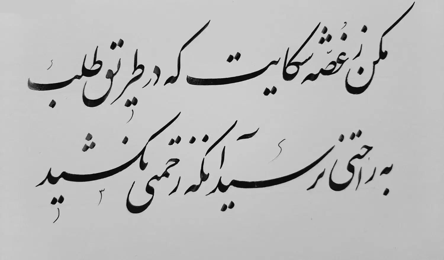 آموزش خصوصی خوشنویسی وانجام سفارشات خوشنویسی|خدمات آموزشی|بیجار, |دیوار