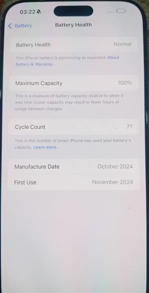 آیفون ۱۶promax|موبایل|کوهدشت, |دیوار