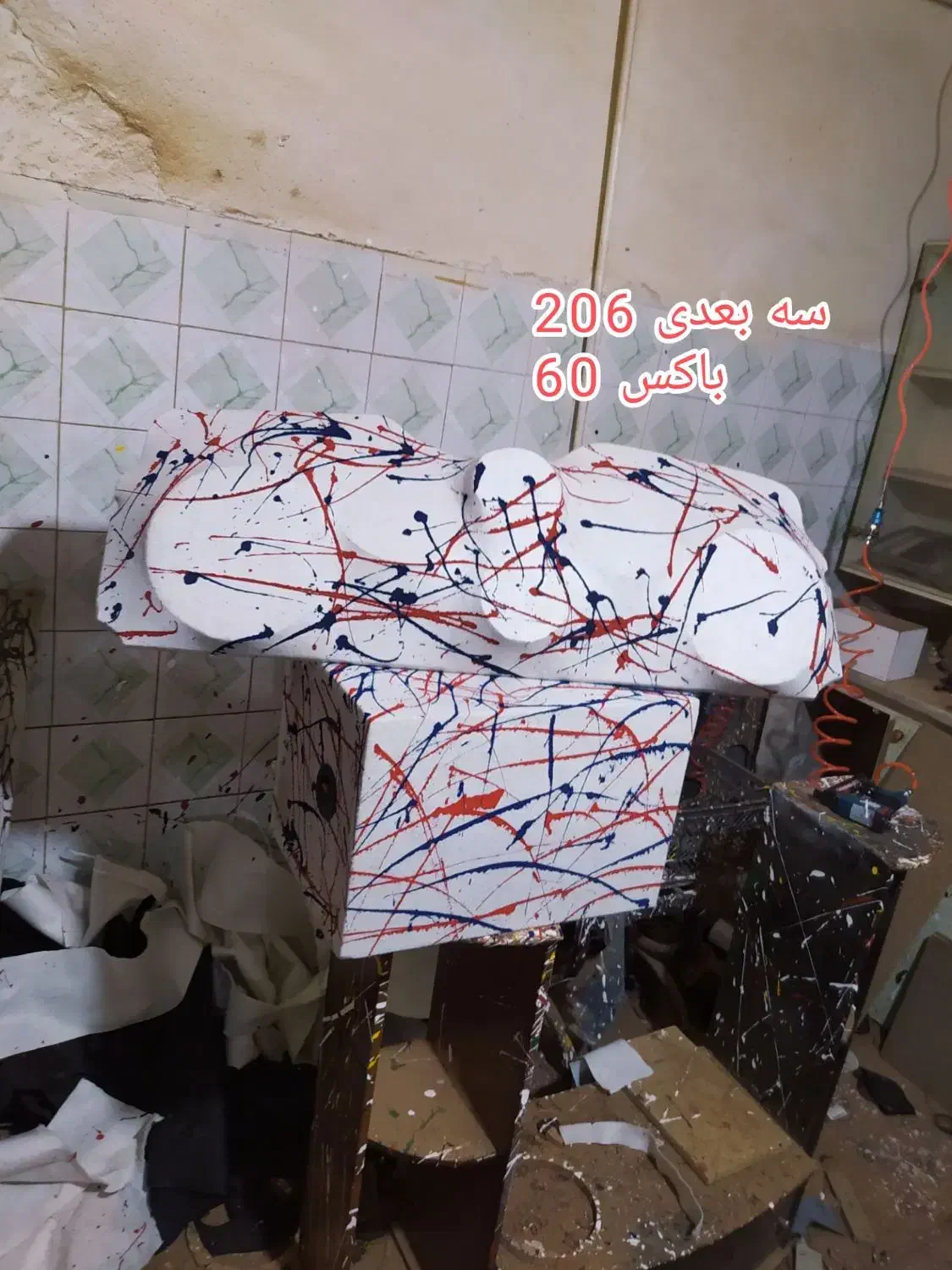 تخته سهبعدی و باکس خودرو|قطعات یدکی و لوازم جانبی|یزد, |دیوار