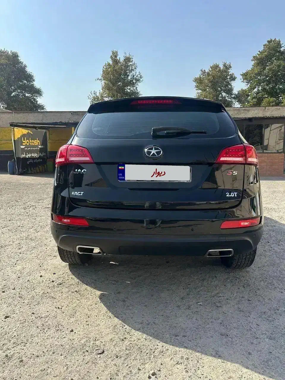 جک s5|خودرو سواری و وانت|هشتگرد, هشتگرد قدیم|دیوار