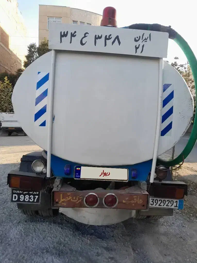 خاور تانکر.تخلیه چاه ۸۰۸|خودرو سنگین|کرج, باغستان|دیوار
