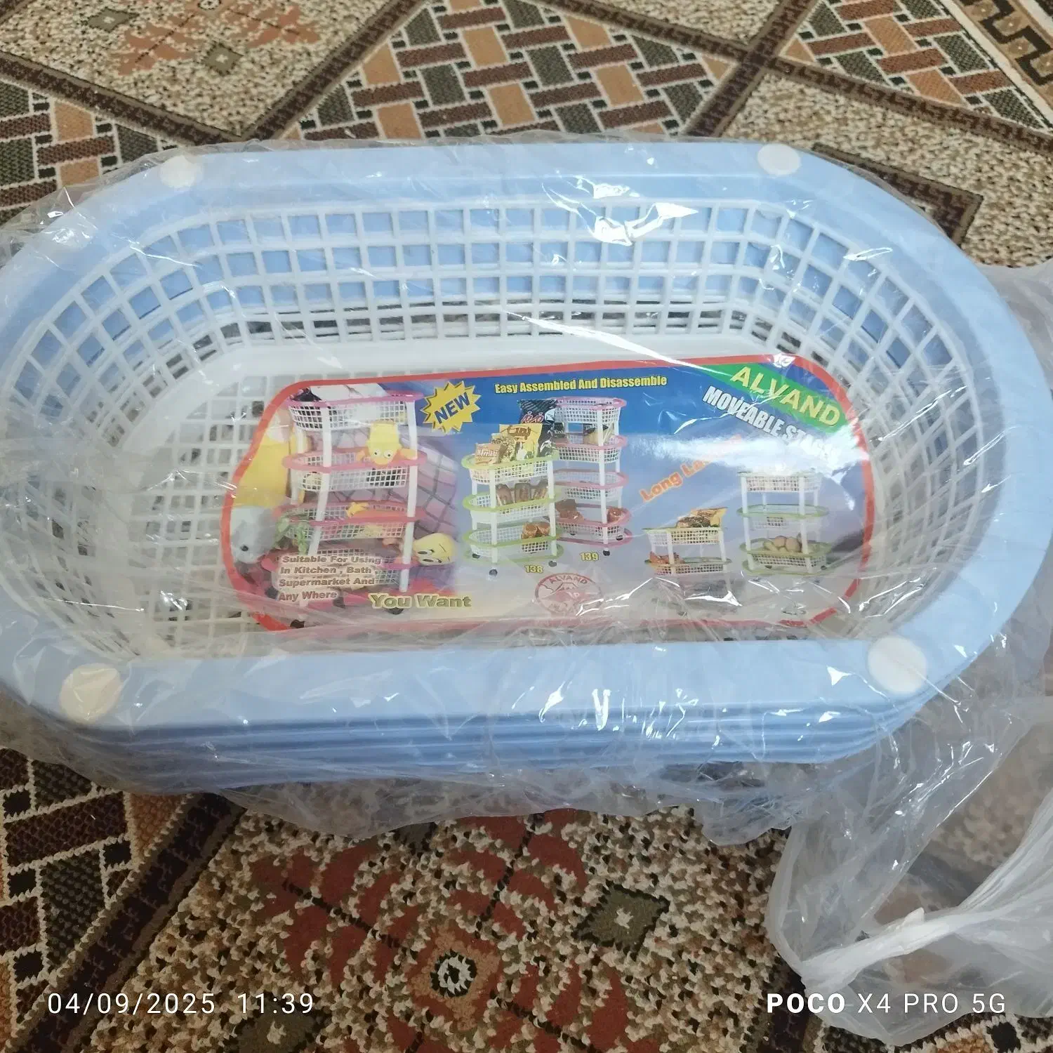 جا سیب زمینی پیاز نونو|ظروف نگهدارنده، پلاستیکی، یکبارمصرف|همدان, |دیوار