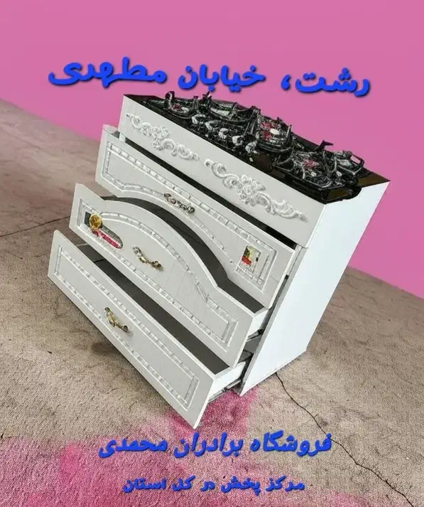 اجاق طرح کابینتی وکیوم مدل سه کشو/ ارسال رایگان۱|اجاق گاز و لوازم برقی پخت‌وپز|رشت, بازار|دیوار