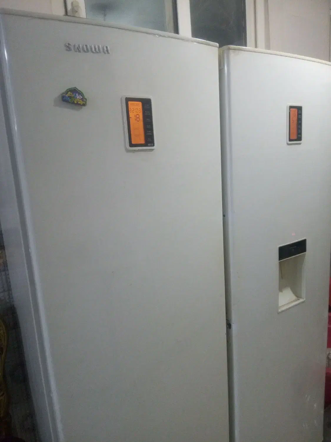 استوار|یخچال و فریزر|نسیمشهر, |دیوار