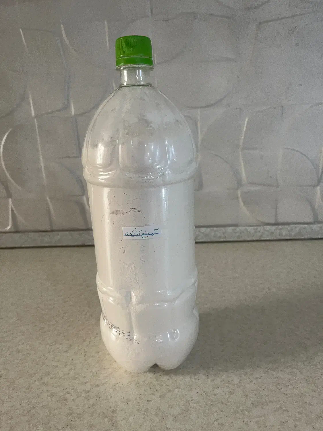 آرد برنج اعلای طارم|خوردنی و آشامیدنی|ساری, |دیوار