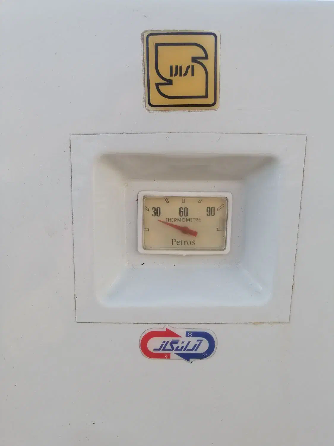 ابگرمگن یخچالی منبع بزرگ در حد اک|آبگرمکن، پکیج، شوفاژ|گلبهار, شهر جدید گلبهار|دیوار