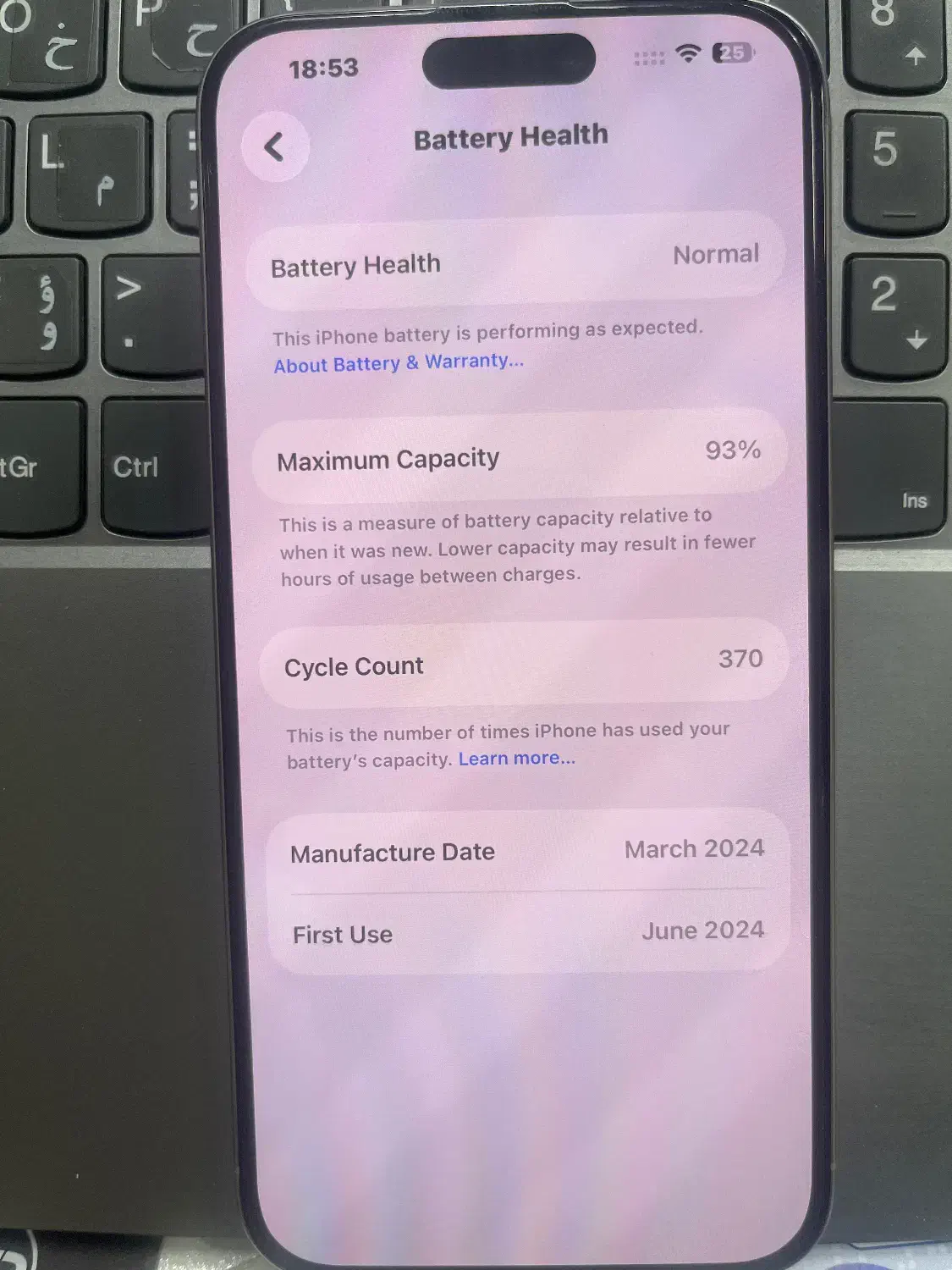 ‌ایفون ۱۵ پرو مکس ۲۵۶|موبایل|اصفهان, خلجا|دیوار