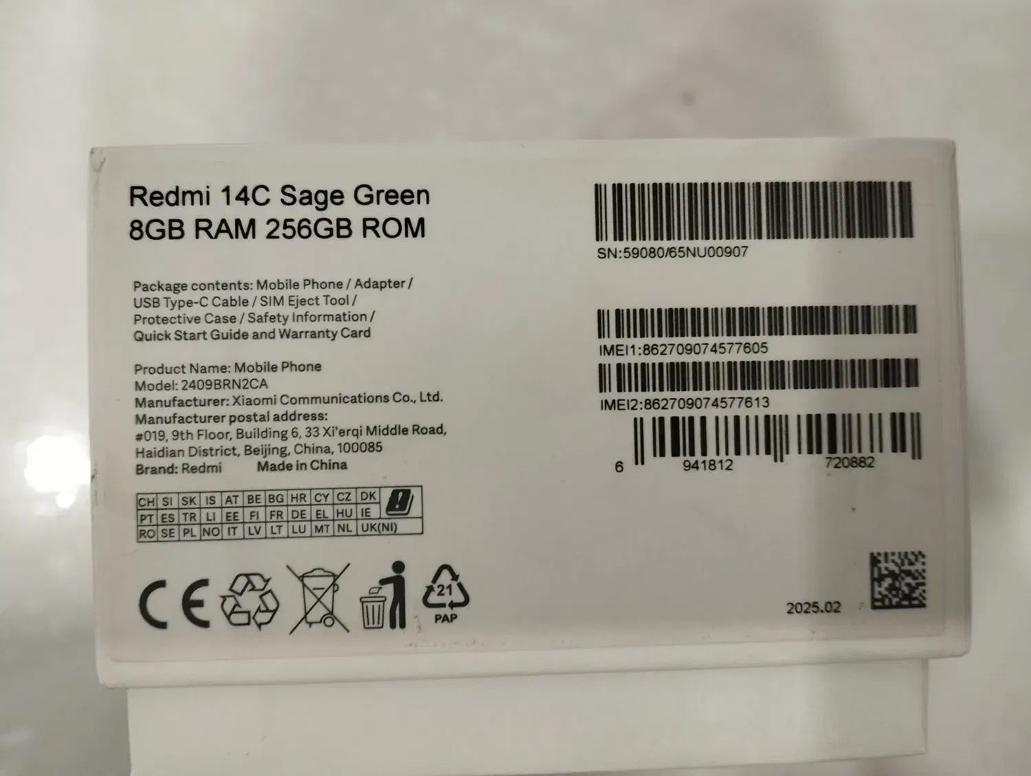 ردمی 14C|موبایل|قدس, شهر‌قدس|دیوار