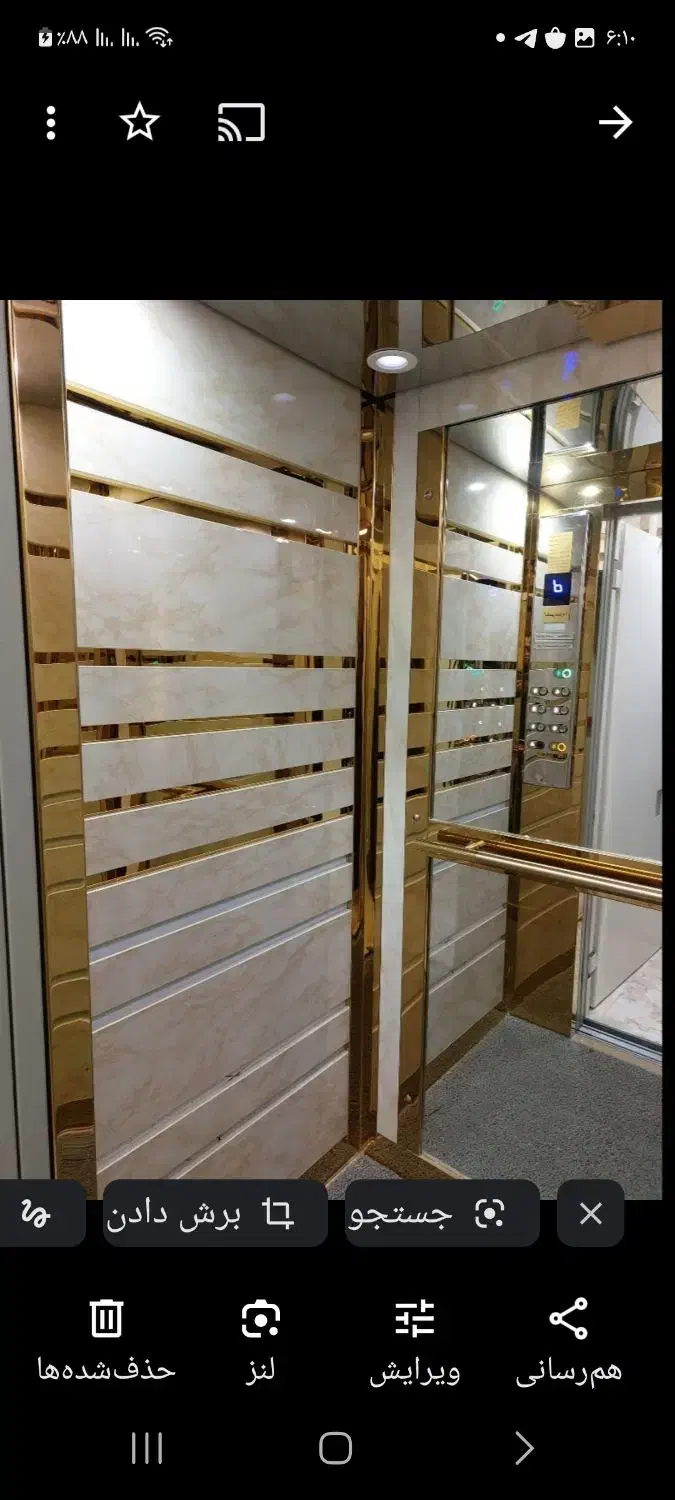 فروش آپارتمان تاپ ترین لوکیشین (منظریه - مازیار)|فروش آپارتمان|رشت, منظریه|دیوار