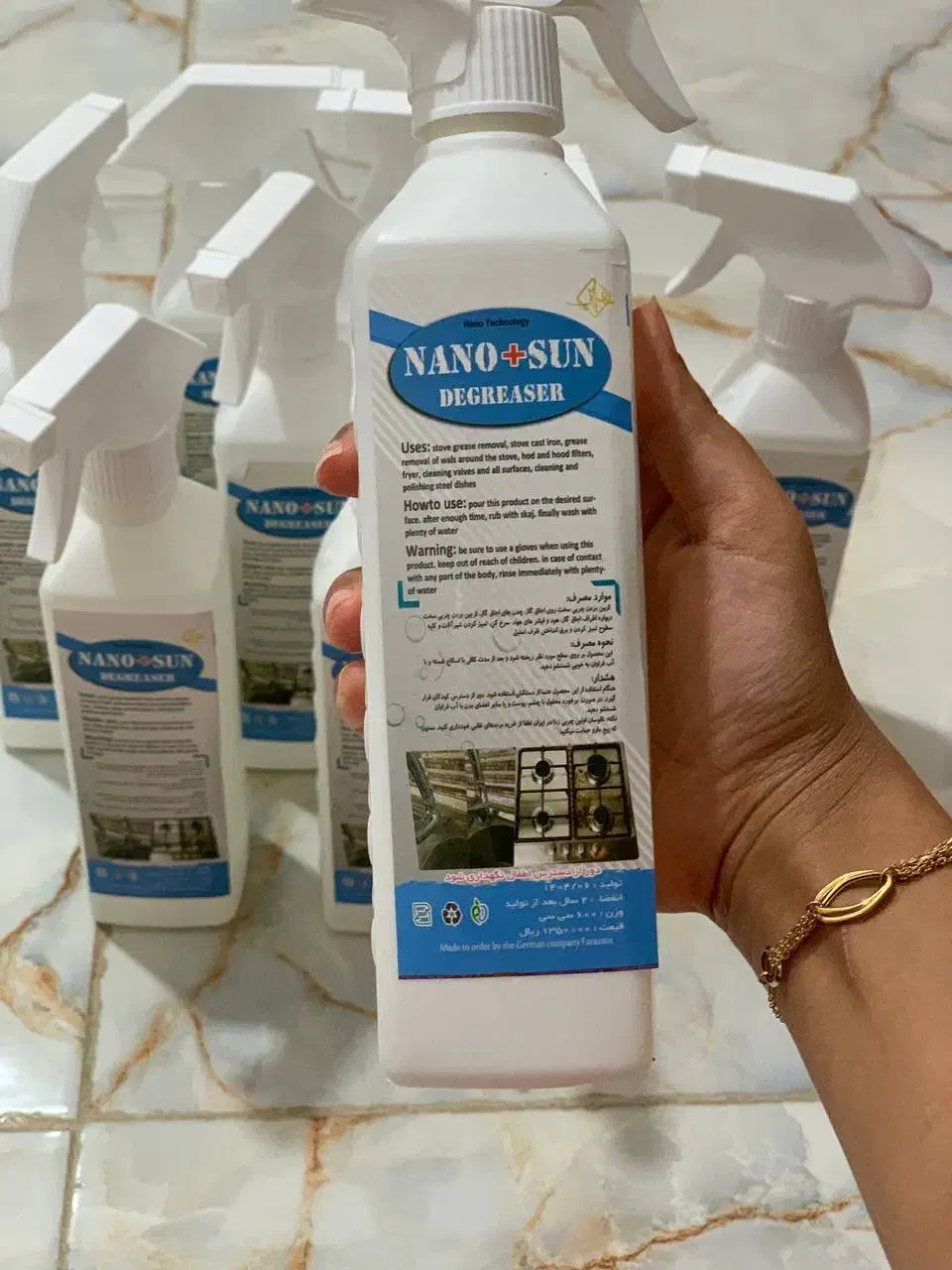 اسپری چربی زدا|مواد شوینده و دستمال کاغذی|کرمانشاه, |دیوار