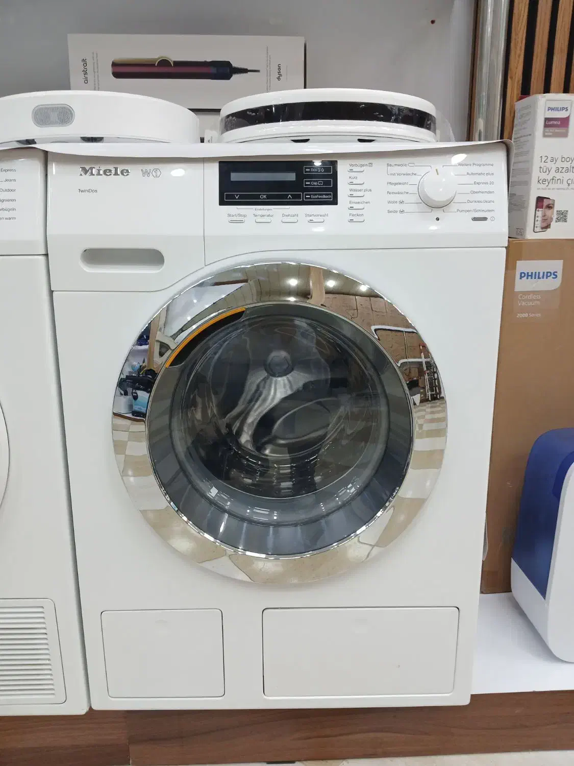 ست میله آلمان استوک|ماشین لباسشویی و خشککن لباس|بانه, |دیوار