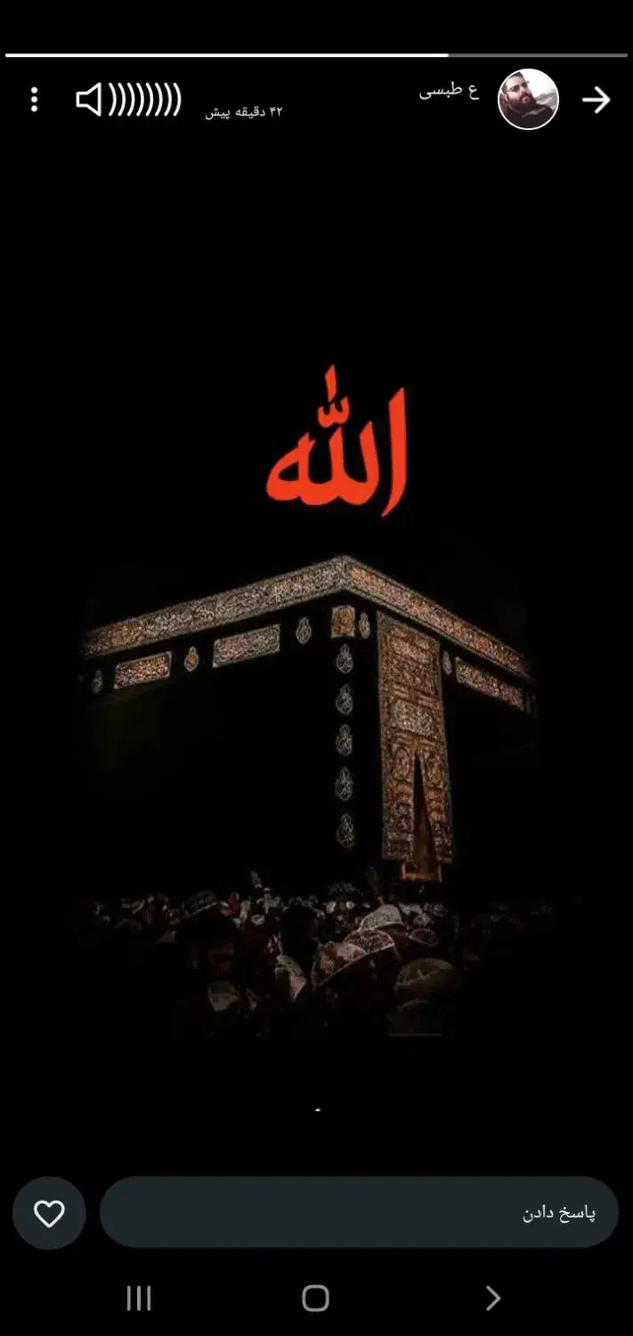 نیازمند خانه اجاره|اجارهٔ خانه و ویلا|بم, |دیوار